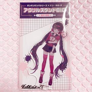 春川魔姫 アクリルスタンド ダンガンロンパ ドンキ・ホーテ