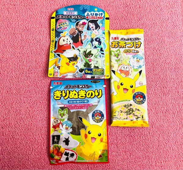 ポケットモンスター お茶漬け 切り抜きのり ふりかけ 朝ごはんセット ポケモン