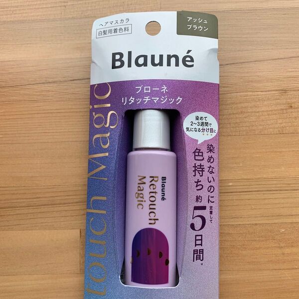 《花王》 ブローネ リタッチマジック アッシュブラウン コーム無し 14mL