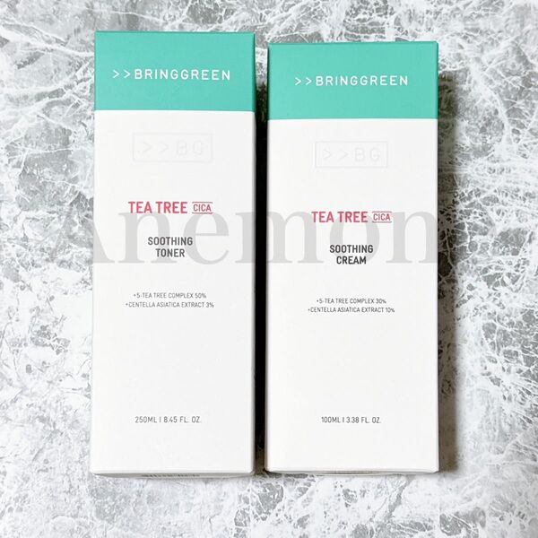 BRING GREEN ティーツリー スージング トナー クリーム 新品 シカ 化粧水