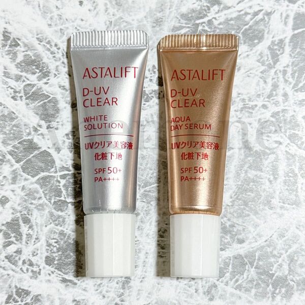 富士フイルム ASTALIFT アスタリフト D-UVクリア 美容液 化粧下地