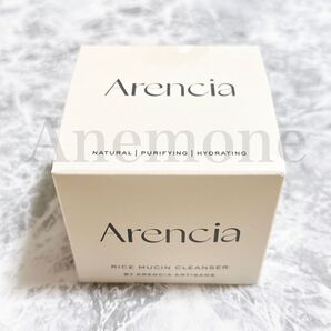 Arencia アレンシア ライスグロー もちソープ 120g 新品 洗顔料