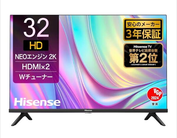 【未使用未開封】ハイセンス E30K 32インチ 液晶テレビ新品未開封 未使用品 25年4月購入