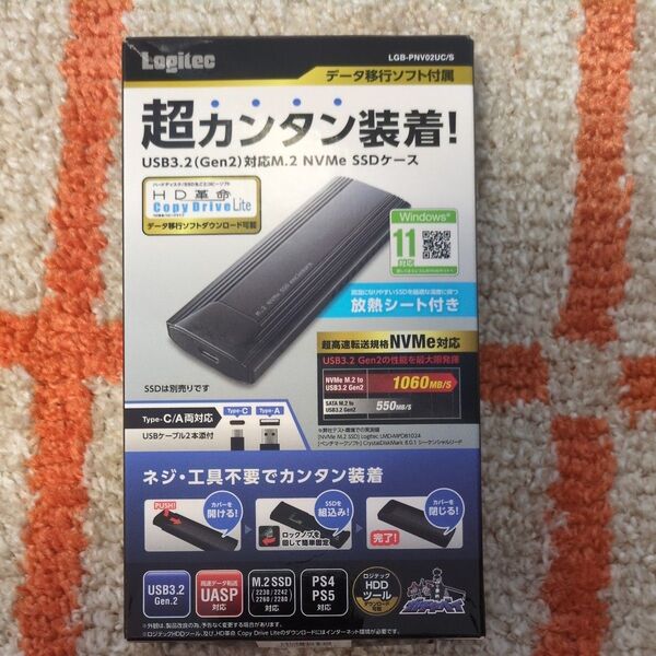 ロジテック LGB-PNV02UC/S SSDケース