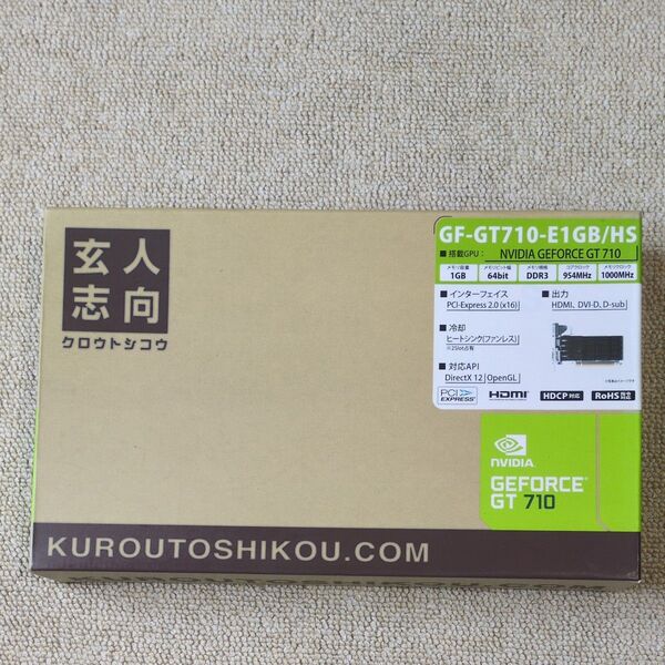 玄人志向 GF-GT710-E1GB/HS グラフィックボード NVIDIA GeForce
