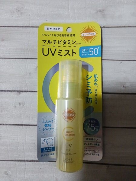 サンカットR マルチビタミンUV ミスト SPF50+ PA++++ 60ml