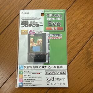 Kenko instax mini Evo 専用液晶保護フィルム