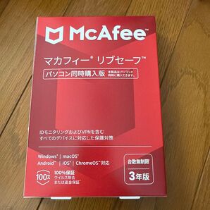 McAfee マカフィー リブセーフ 3年版 同時購入版