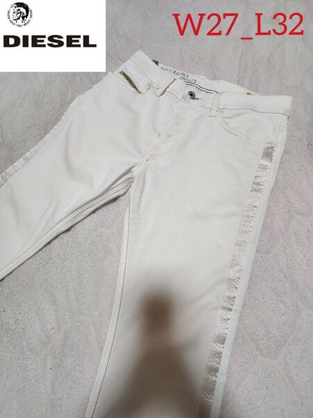 DIESEL ディーゼル ストレッチ デニム パンツ