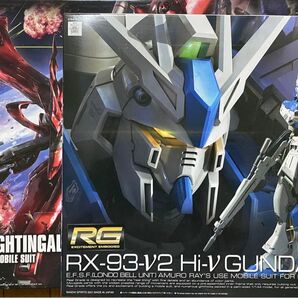 【相場最安!】RG HI-νガンダム HGUC ナイチンゲール セット