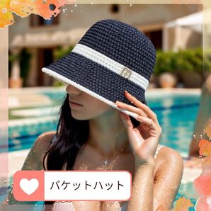 帽子 レディース バケットハット クロシェ ワンポイント メッシュ トレンド おしゃれ クラシック レトロ UVカット ビーチ