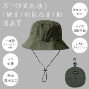 バケットハット 帽子 無地 薄手 あご紐 つば広 折りたたみ 防水 防風 シンプル サファリハット アウトドア 山 海 フェス