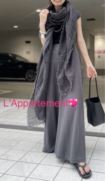 アパルトモン L'Appartement GREYCHORD グレーコード LONG SKIRT