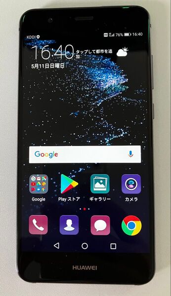 HUAWEI P10 lite ジャンク品(バッテリー劣化)