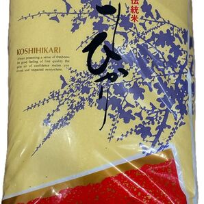 白米 コシヒカリ 米 お米