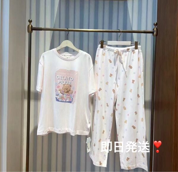 【新品未使用】シリアルベアTシャツ & ロングパンツ 上下セット ピンク ジェラートピケ セットアップ 上下セット パジャマ