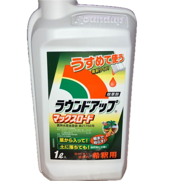 ラウンドアップマックスロード 1L