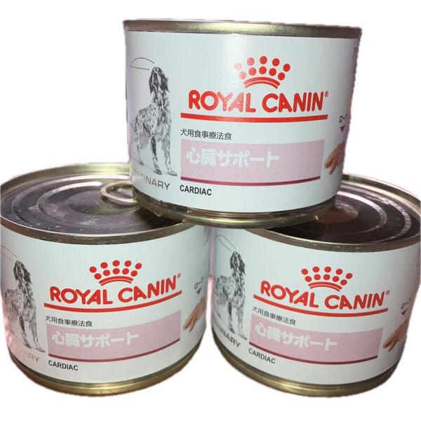 ロイヤルカナン ROYAL CANIN 犬用療法食 心臓サポート 缶 200g 3個セット