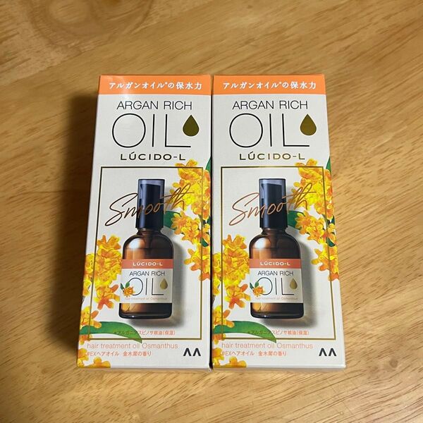 【新品】 ルシードエル オイルトリートメント ヘアオイル 金木犀の香り キンモクセイ 60mL 2点セット