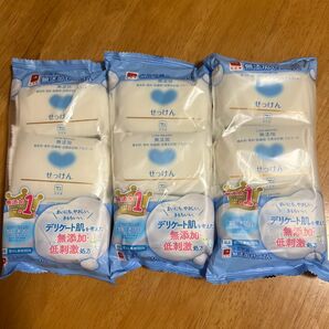 【新品】 カウブランド 無添加せっけん 100g 3個入 × 3袋