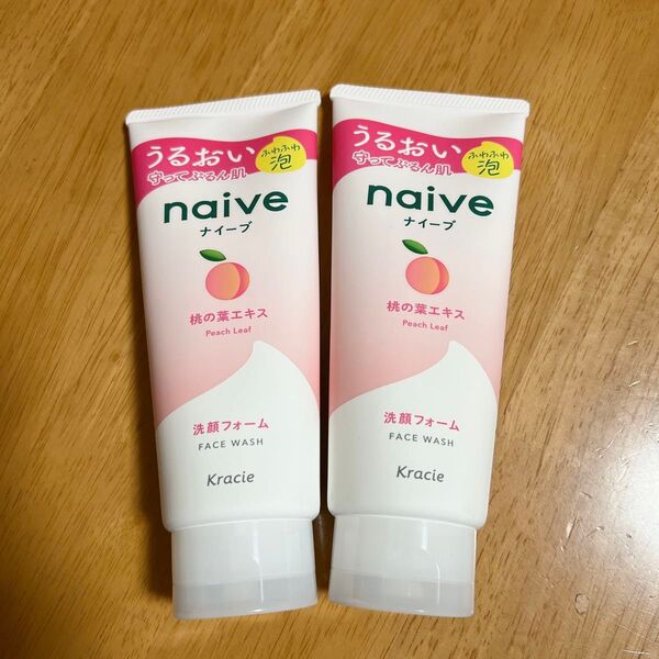 【新品】 クラシエ ナイーブ 洗顔フォーム 桃の葉エキス うるおう 2個セット