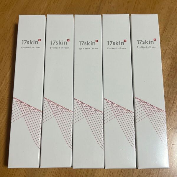 【新品】 17skin イチナナスキン アイニードルクリームeye needle cream17Nクリーム 5本セット