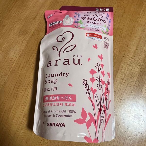 【新品】 アラウ arau 無添加 洗濯用せっけん 液体洗剤 ラベンダー 詰替用 1L 1点
