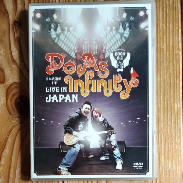 Do As Infinity LIVE IN JAPAN DVD DVD