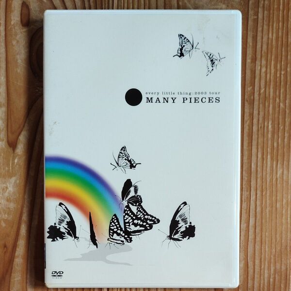 every little thing:2003 tour MANY PIECES DVD