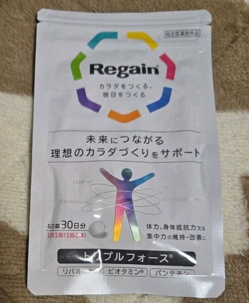 リゲイン Regainトリプルフォース 60錠 30日分