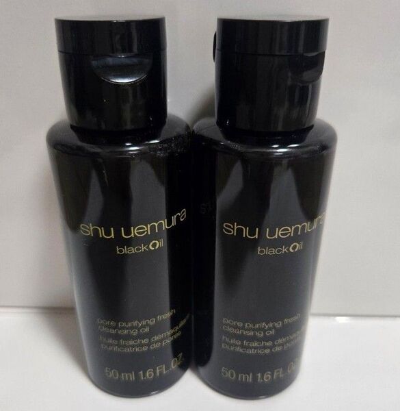 シュウウエムラ ブラッククレンジングオイル 50ml×2本