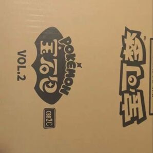 ポケモンカード ジェムパック vol.2 新品未開封 1カートン