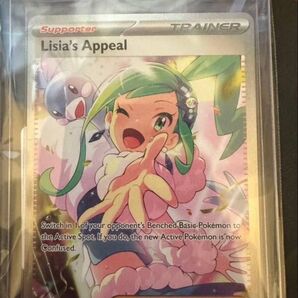ポケモンカード ルチアのアピール 英語版
