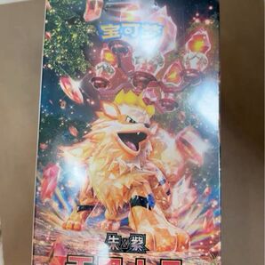 ポケモンカード 无畏太晶 1box 拡張パック ナンジャモSAR収録