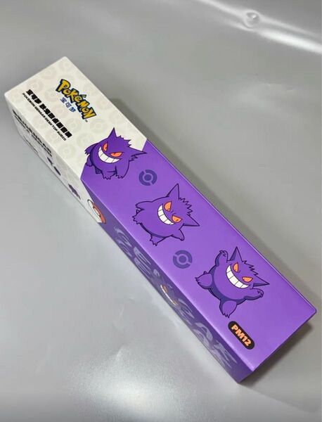 ポケモン ゲンガー スピーカー 新品未開封