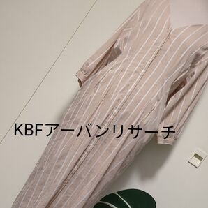 アーバンリサーチ ミルクティーカラー ボーダーロングワンピース