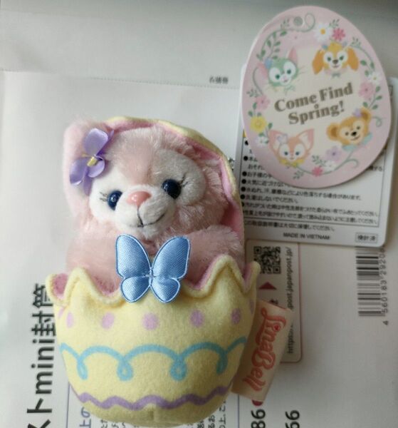 リーナベル ぬいぐるみバッジ イースター ピンク タグ付き