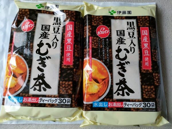 伊藤園 黒豆入り 国産むぎ茶 ティーバッグ 30袋入×2袋