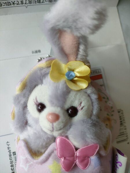 ステラルー イースター ぬいぐるみバッジ