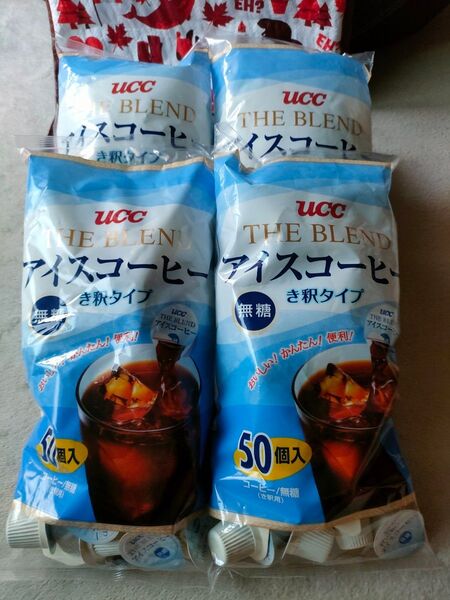 UCC THE BLEND アイスコーヒー 無糖 4袋セット(200個)