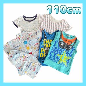 【110cm】まとめ売り タンクトップ 肌着 パジャマ 夏物 男の子