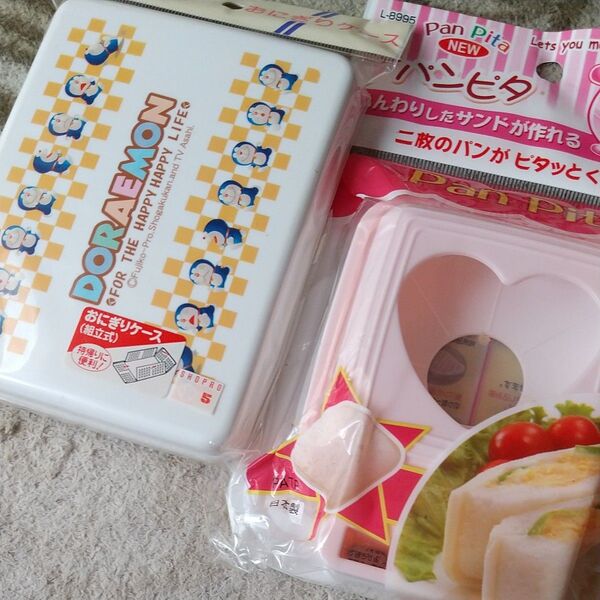 ドラえもん ランチボックス おにぎりケース & パンピタ 2点セット 未使用 サンドイッチケース 日本製 サナダ精工 バンダイ
