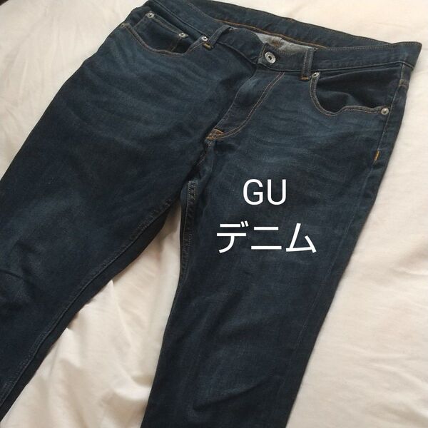 GU デニム ジーンズ ジーパン 切りっぱなし