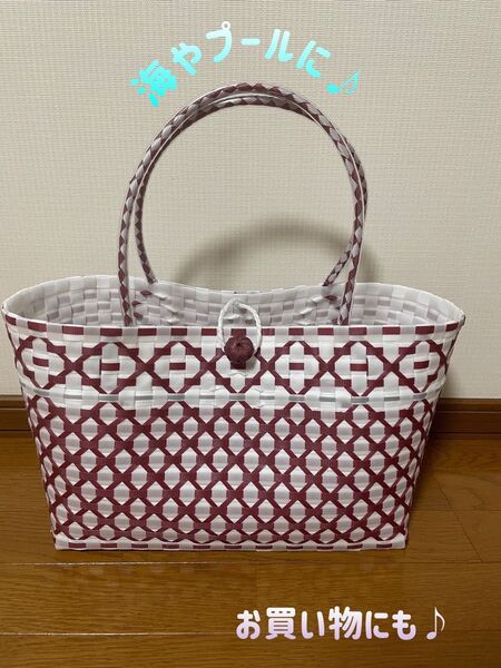 カゴバッグ (大きめ)