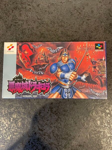 SFC スーパーファミコン 悪魔城ドラキュラ