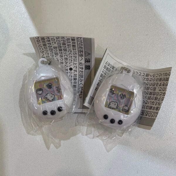 たまごっち シャカシャカチャーム コレクションしろ くちぱっち●新品未使用