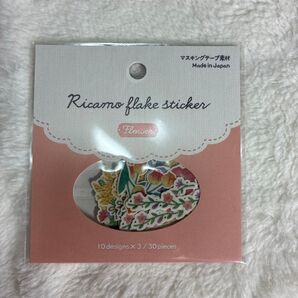 フレークシール Flower