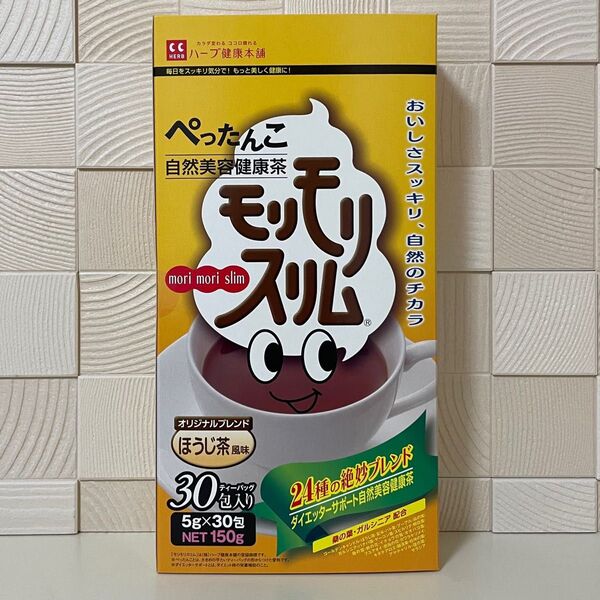 ハーブ健康本舗 モリモリスリム ほうじ茶風味 30包