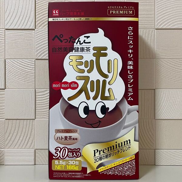 ハーブ健康本舗 モリモリスリム プレミアム ハト麦茶風味 30包