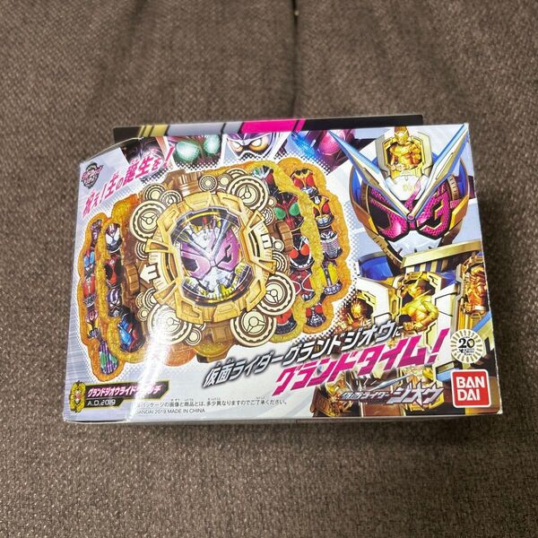 仮面ライダージオウ DXグランドジオウライドウォッチ